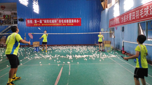 ������Сѧ���＾��ȫ��Լ��ë��ѵ���ΰ�ȫ����ͼƬ508