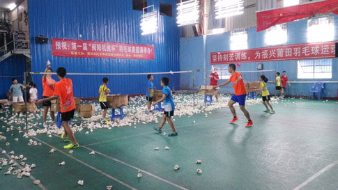 ������Сѧ���＾��ȫ��Լ��ë��ѵ���ΰ�ȫ����ͼƬ536