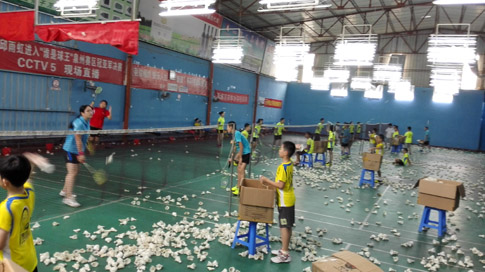 2015����ʡ��Сѧ����ë���������������ë����ѵ���ؼӽ���ë��ѵ��ͼƬ2523