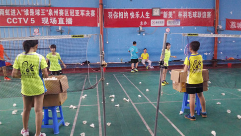 ��Сѧ����������ѵ����ë����ѵ20