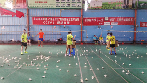 ��Сѧ����������ѵ����ë����ѵ122