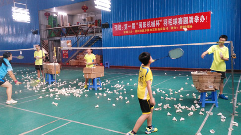 ��Сѧ����������ѵ����ë����ѵ1240