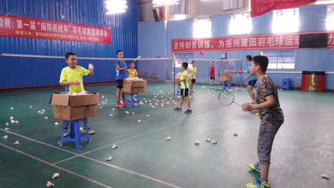 Сѧ���＾��ë����ѵ��ȫ����935