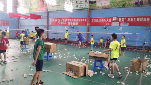 ��ѵ����ѧУ�＾���������ƻ���ë����ѵ��39