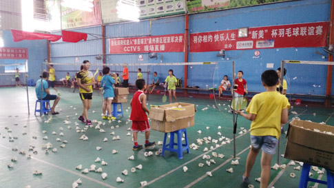 2015���������Сѧ������Ӫ��ë��ѵ244