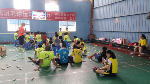 2015���������Сѧ������Ӫ��ë��ѵ258