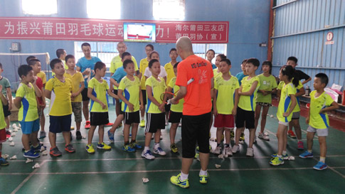 2015���������Сѧ������Ӫ��ë��ѵ80259