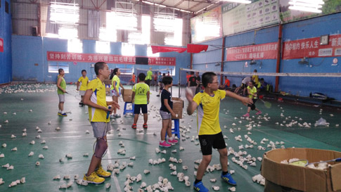 ������ë����ѵ������Сѧ������ѵ��ͼƬ231