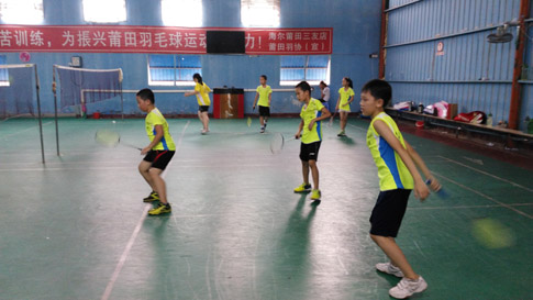 ������ë����ѵ������Сѧ������ѵ��ͼƬ247