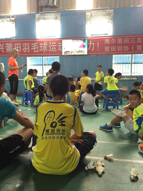 ������ë��ѵ��������ٰ���ѵ�����ϵ�ͼƬ��Ϊ2015����ʡ��Сѧ����ë�����������������佱0208