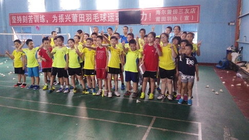 ������ë��ѵ��������ٰ���ѵ�����ϵ�ͼƬ��Ϊ2015����ʡ��Сѧ����ë�����������������佱