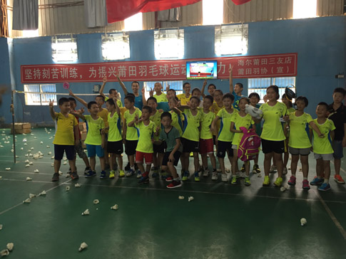 ������ë��ѵ��������ٰ���ѵ�����ϵ�ͼƬ��Ϊ2015����ʡ��Сѧ����ë�����������������佱2