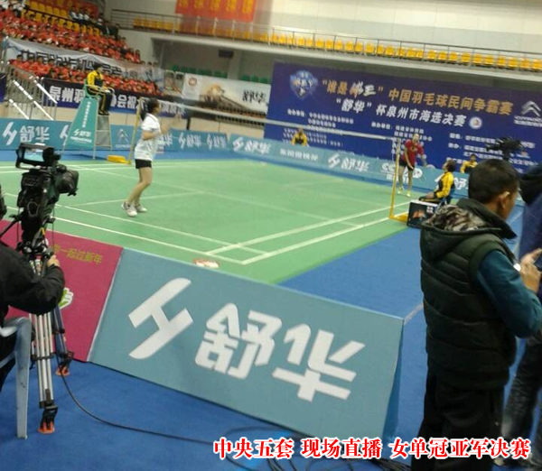 Ȫ����ë�����4