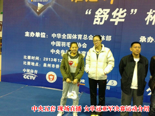 Ȫ����ë�����2