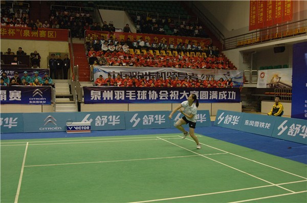 Ȫ����ë�����3