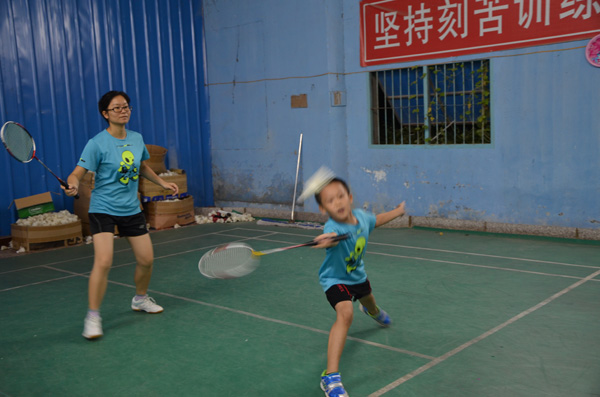 ������ë��Э����ë��ݱ���11