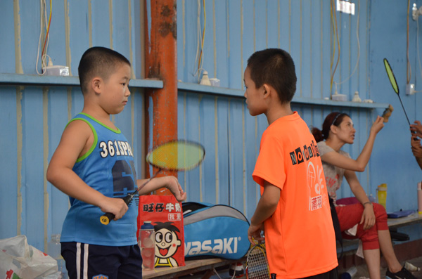 ������ë��ѵ������ë�����2