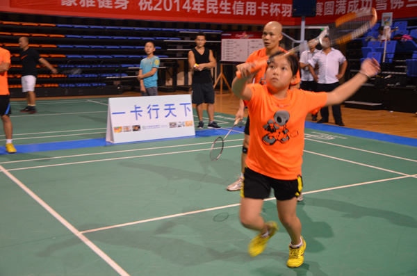 ����������԰��ë�����5