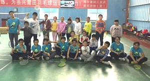 ��Сѧ����ë����ѵѧ����Ӱ