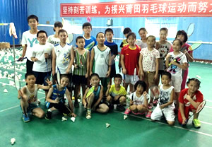 ��ë��ѧ����Ӱ