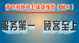 ������ë�򳡹ݷ���