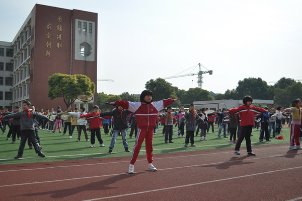 ����Сѧ��ë����ѵ����