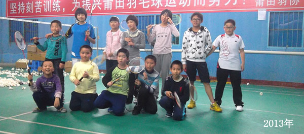 ��ë��ѵ��������