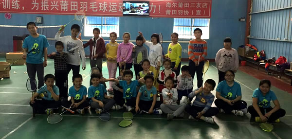 ����ѧ����ѵ������澫��ͼƬ������