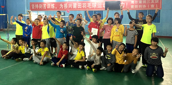 ������������ë����ѵ��������ͼƬ