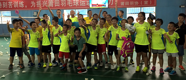 ������Сѧ����ë����ѵ���ͼƬ