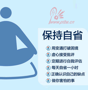 �����ͯ��ô�����ɺ�ϰ��