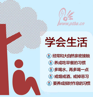 ��ô���ɺ��ӵ�����ϰ��