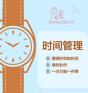 �������������ϰ��