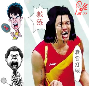 ��ë���ֵ�����ë��