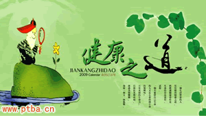 �������߽���Ƶ��