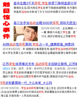 ��ѧ�����ʲ������