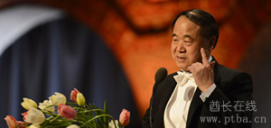 2016���ڶ������������