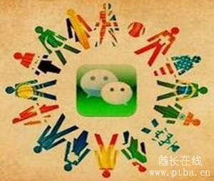 2016Ԫ������΢������Ȧ���ʶ���