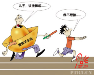 �й���������Ů