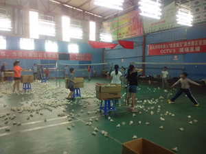 ��ë�򲽷��ھ�