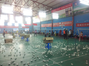 ��ë�򲽷�ͼ��