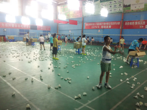 �����˶�����ú���