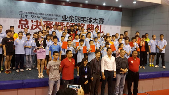 �����佱�ֳ����˶�Ա��Ӱ