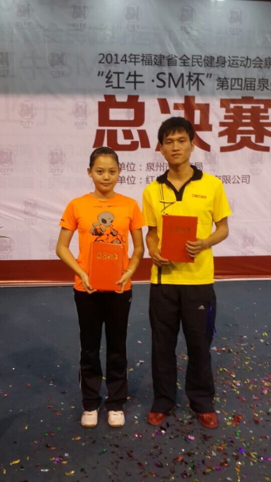 ����Ů������������е�����ɼ�