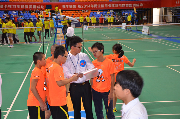 ��������ë�������ǩ