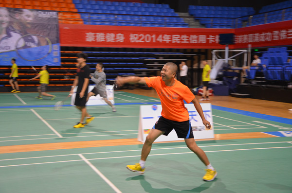 ��ë����ǰ