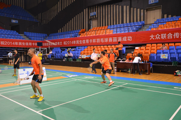 ����������ë��˫��