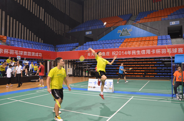 ������κ���˼���ڱ�����