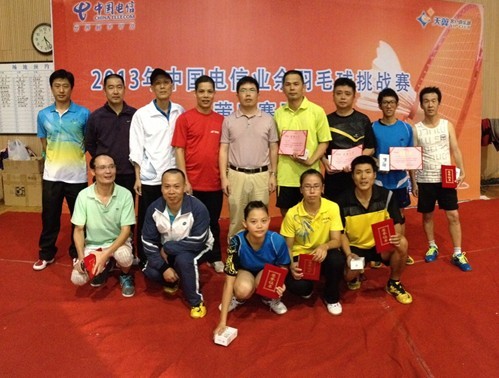 ������ë����ٻ��˫�ھ�