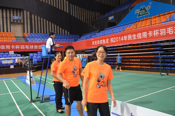 ������ë���������